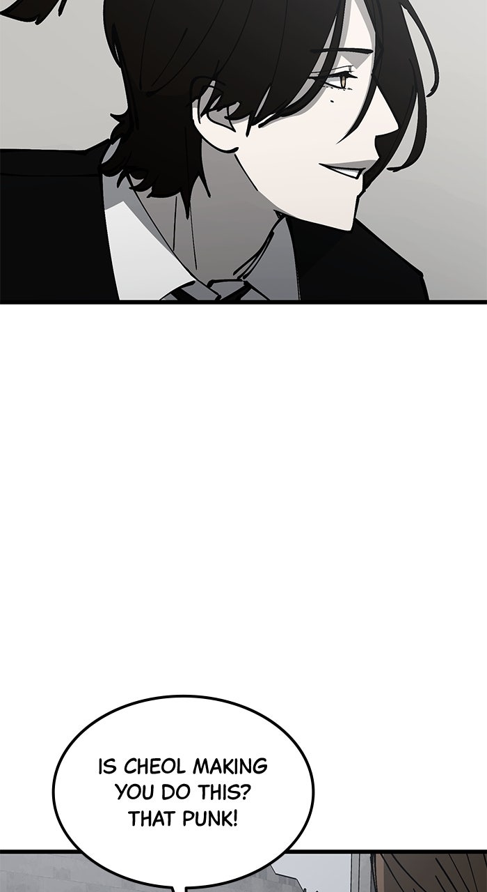 Read The Dropout Returns chapter 11 image 41 on Lezhin