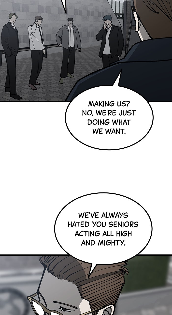 Read The Dropout Returns chapter 11 image 42 on Lezhin