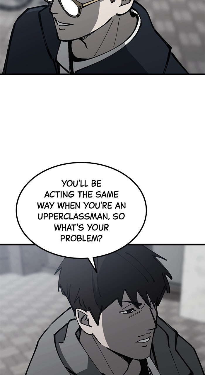 Read The Dropout Returns chapter 11 image 43 on Lezhin