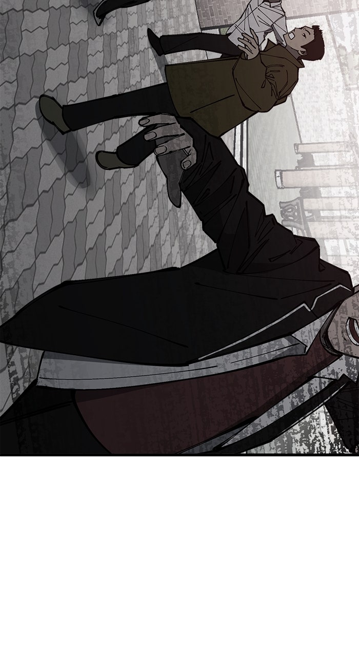 Read The Dropout Returns chapter 11 image 51 on Lezhin