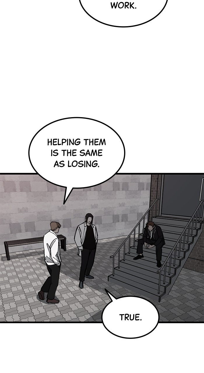 Read The Dropout Returns chapter 11 image 56 on Lezhin
