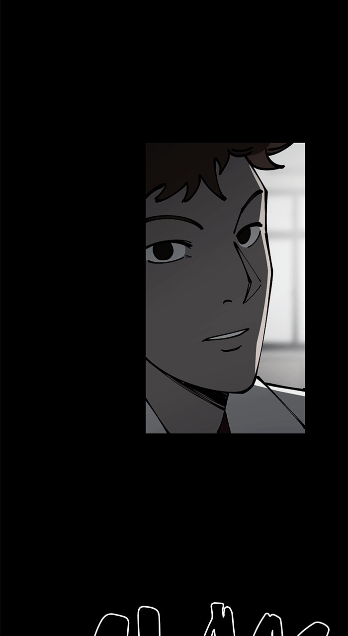 Read The Dropout Returns chapter 11 image 59 on Lezhin