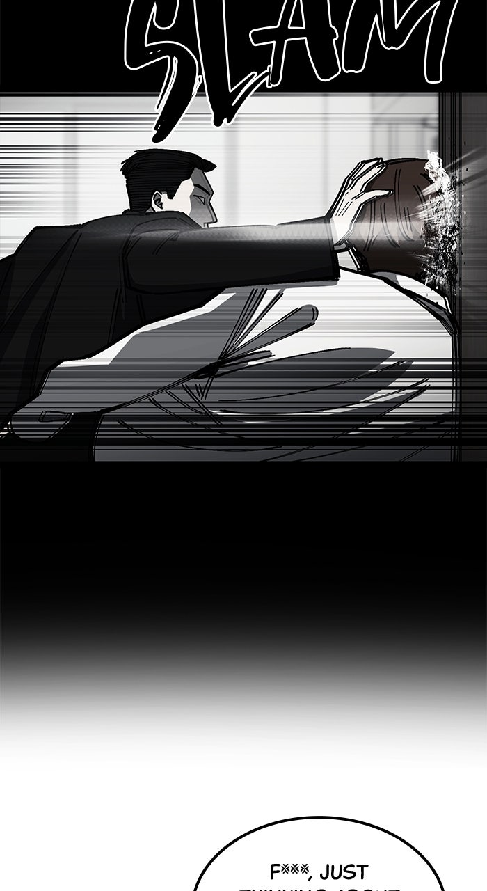 Read The Dropout Returns chapter 11 image 60 on Lezhin