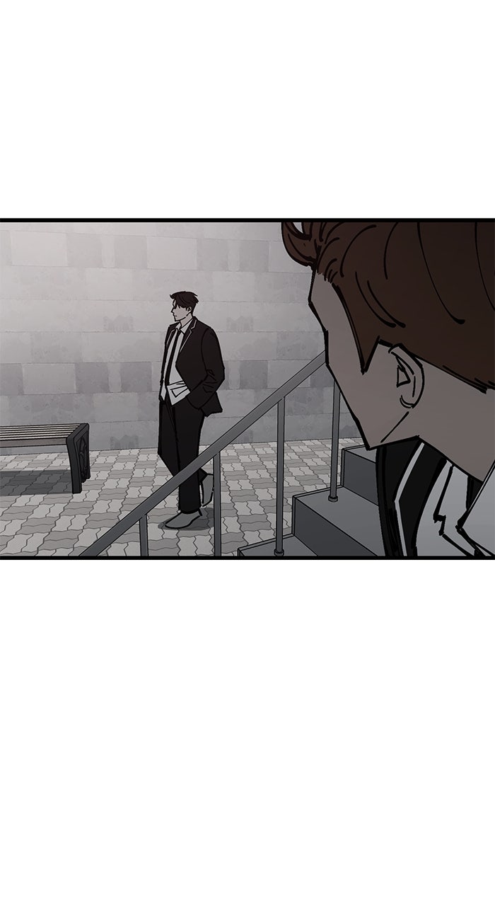Read The Dropout Returns chapter 11 image 65 on Lezhin