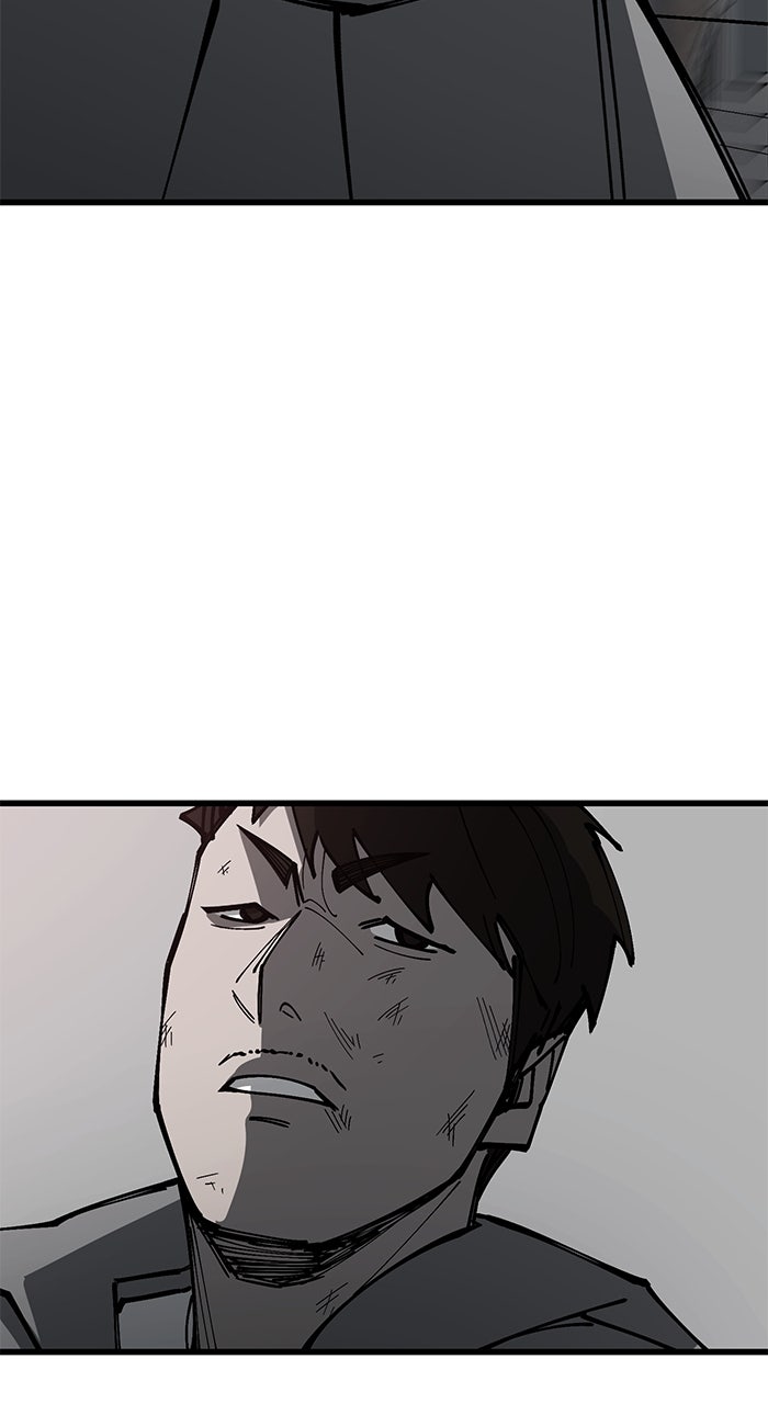 Read The Dropout Returns chapter 12 image 10 on Lezhin
