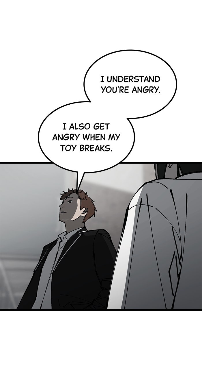 Read The Dropout Returns chapter 12 image 17 on Lezhin