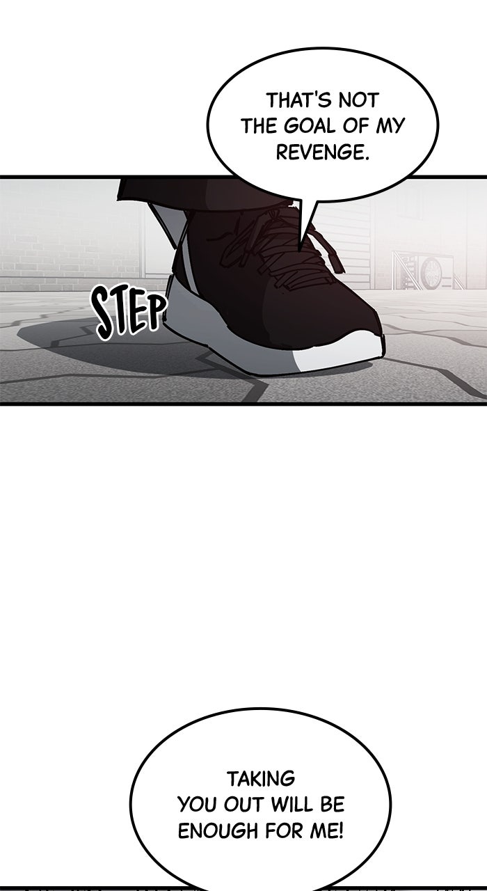 Read The Dropout Returns chapter 12 image 19 on Lezhin