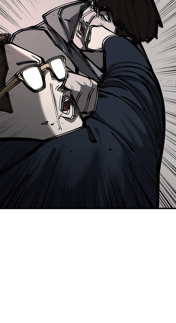 Read The Dropout Returns chapter 12 image 2 on Lezhin