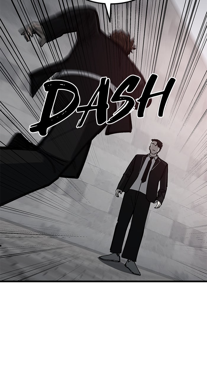 Read The Dropout Returns chapter 12 image 20 on Lezhin