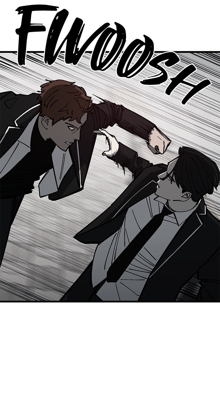 Read The Dropout Returns chapter 12 image 23 on Lezhin