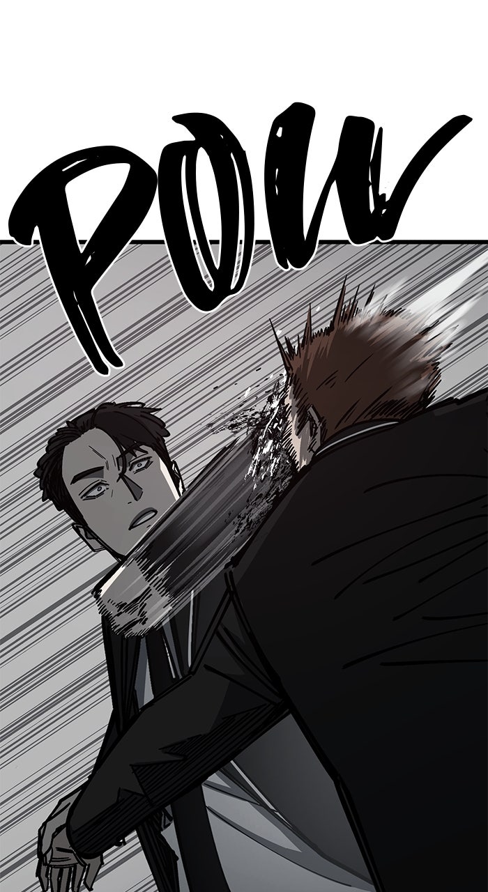 Read The Dropout Returns chapter 12 image 25 on Lezhin