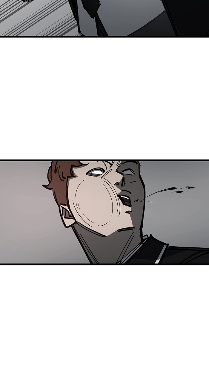 Read The Dropout Returns chapter 12 image 26 on Lezhin