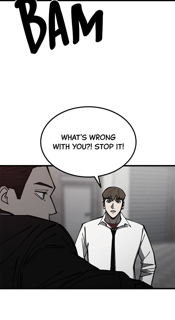 Read The Dropout Returns chapter 12 image 30 on Lezhin