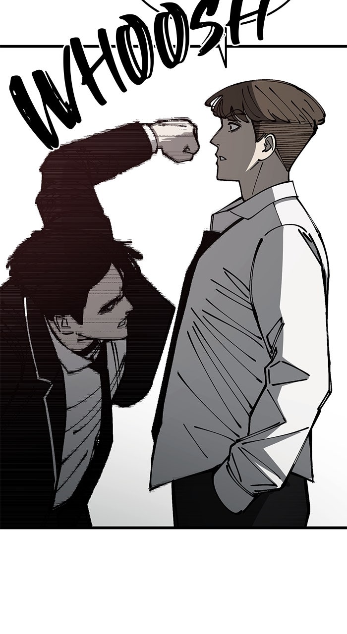 Read The Dropout Returns chapter 12 image 32 on Lezhin