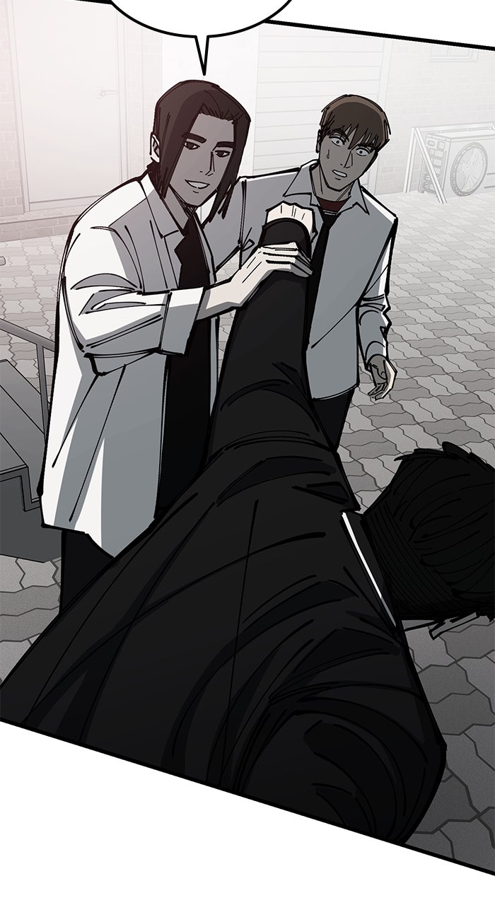 Read The Dropout Returns chapter 12 image 34 on Lezhin