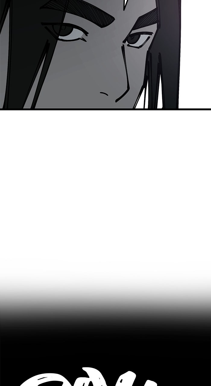 Read The Dropout Returns chapter 12 image 36 on Lezhin