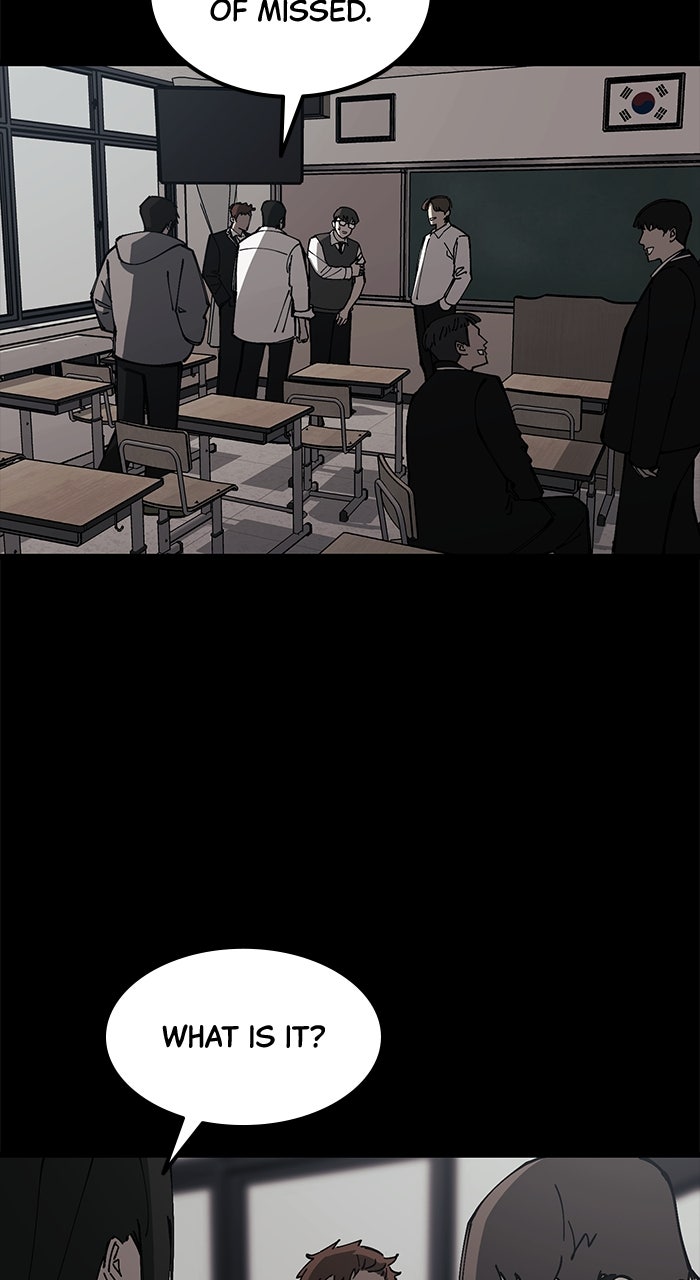 Read The Dropout Returns chapter 12 image 38 on Lezhin