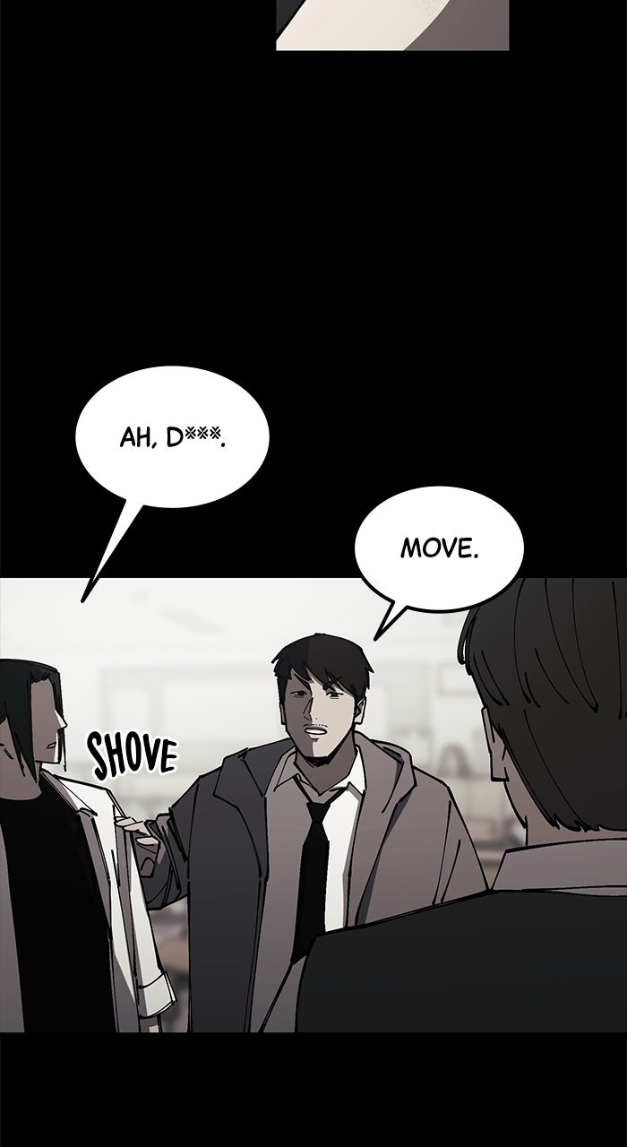 Read The Dropout Returns chapter 12 image 41 on Lezhin