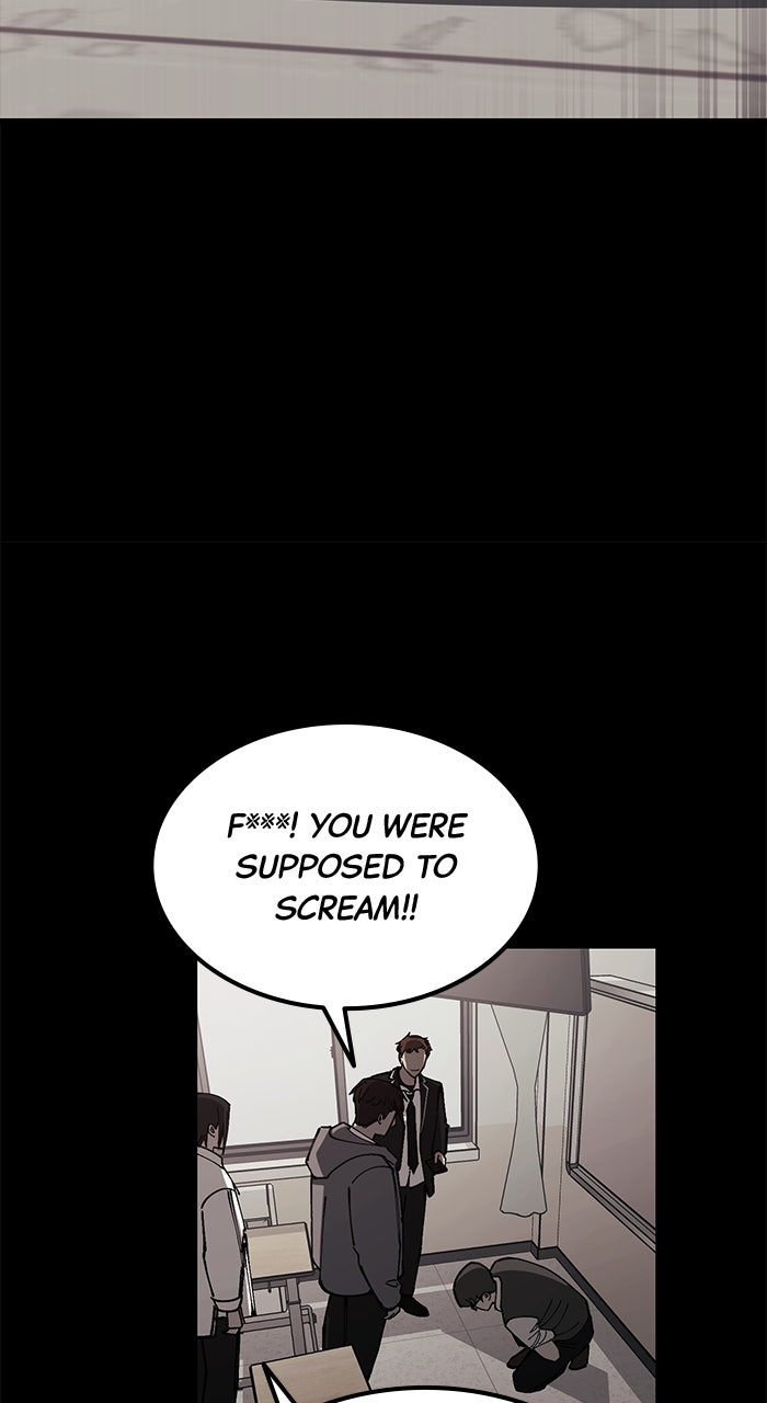 Read The Dropout Returns chapter 12 image 45 on Lezhin