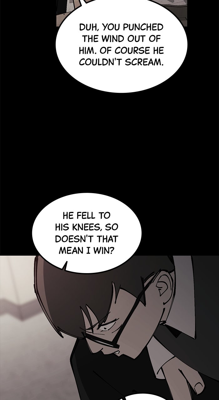 Read The Dropout Returns chapter 12 image 46 on Lezhin