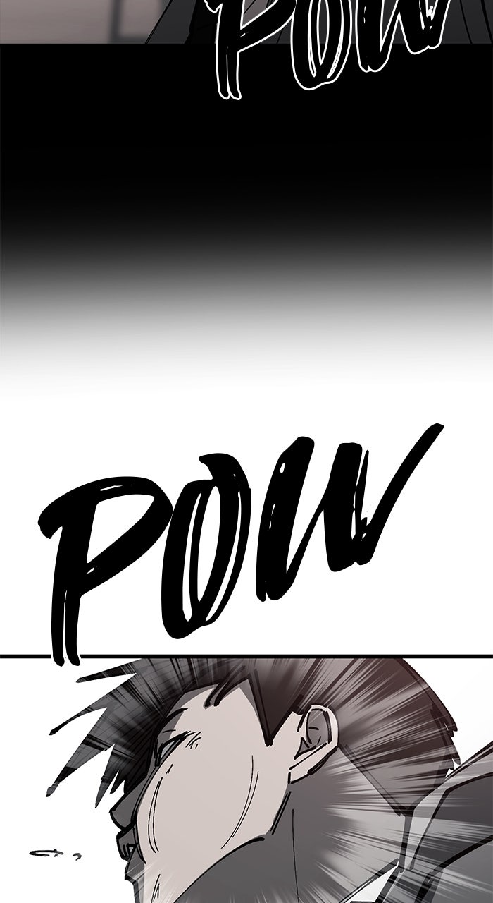 Read The Dropout Returns chapter 12 image 49 on Lezhin