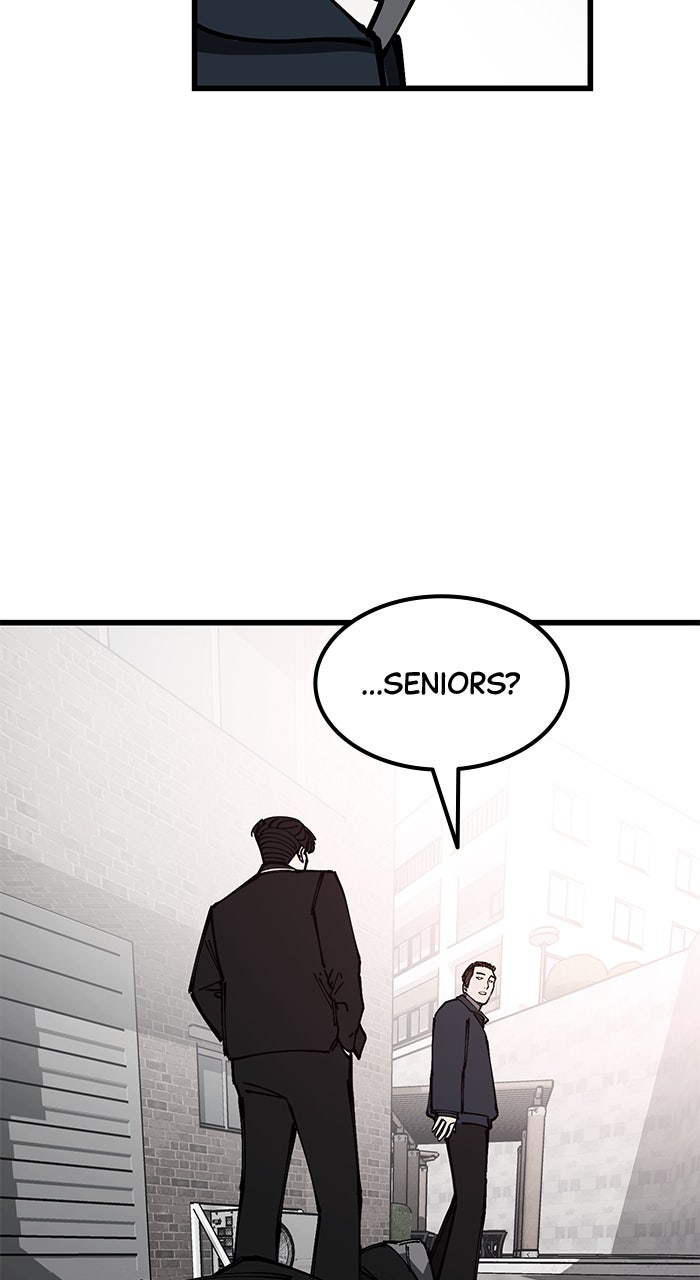 Read The Dropout Returns chapter 12 image 56 on Lezhin
