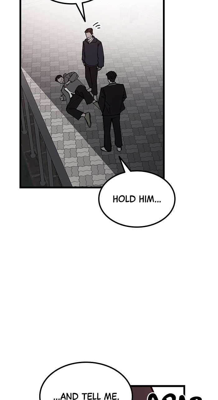 Read The Dropout Returns chapter 12 image 60 on Lezhin