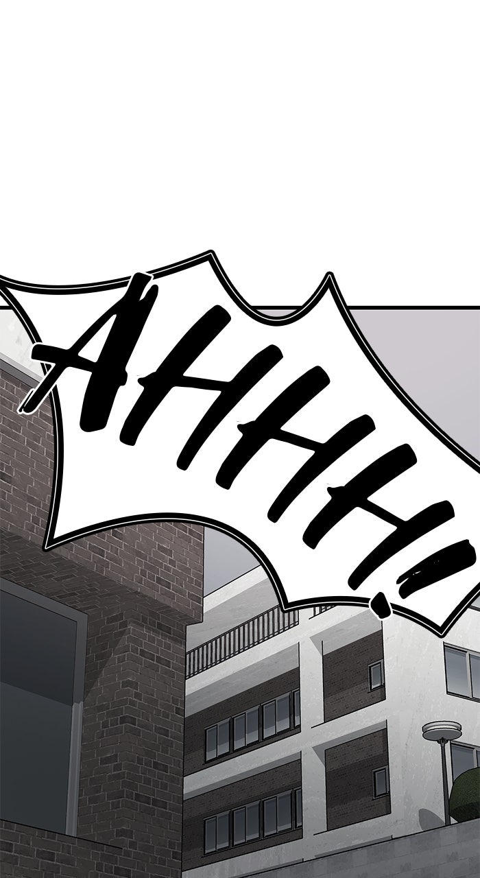 Read The Dropout Returns chapter 12 image 65 on Lezhin