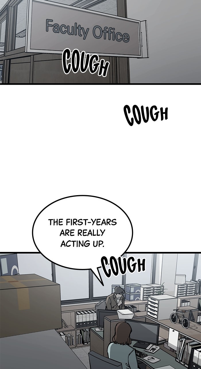 Read The Dropout Returns chapter 12 image 67 on Lezhin
