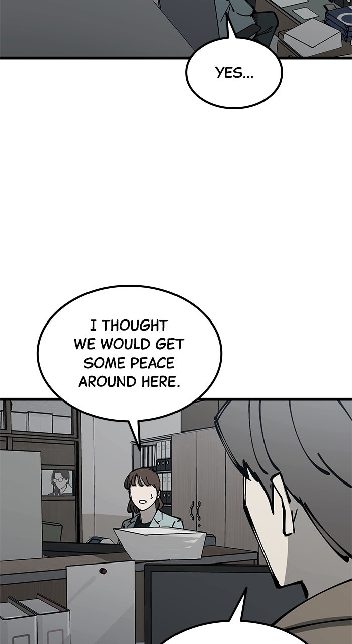 Read The Dropout Returns chapter 12 image 68 on Lezhin