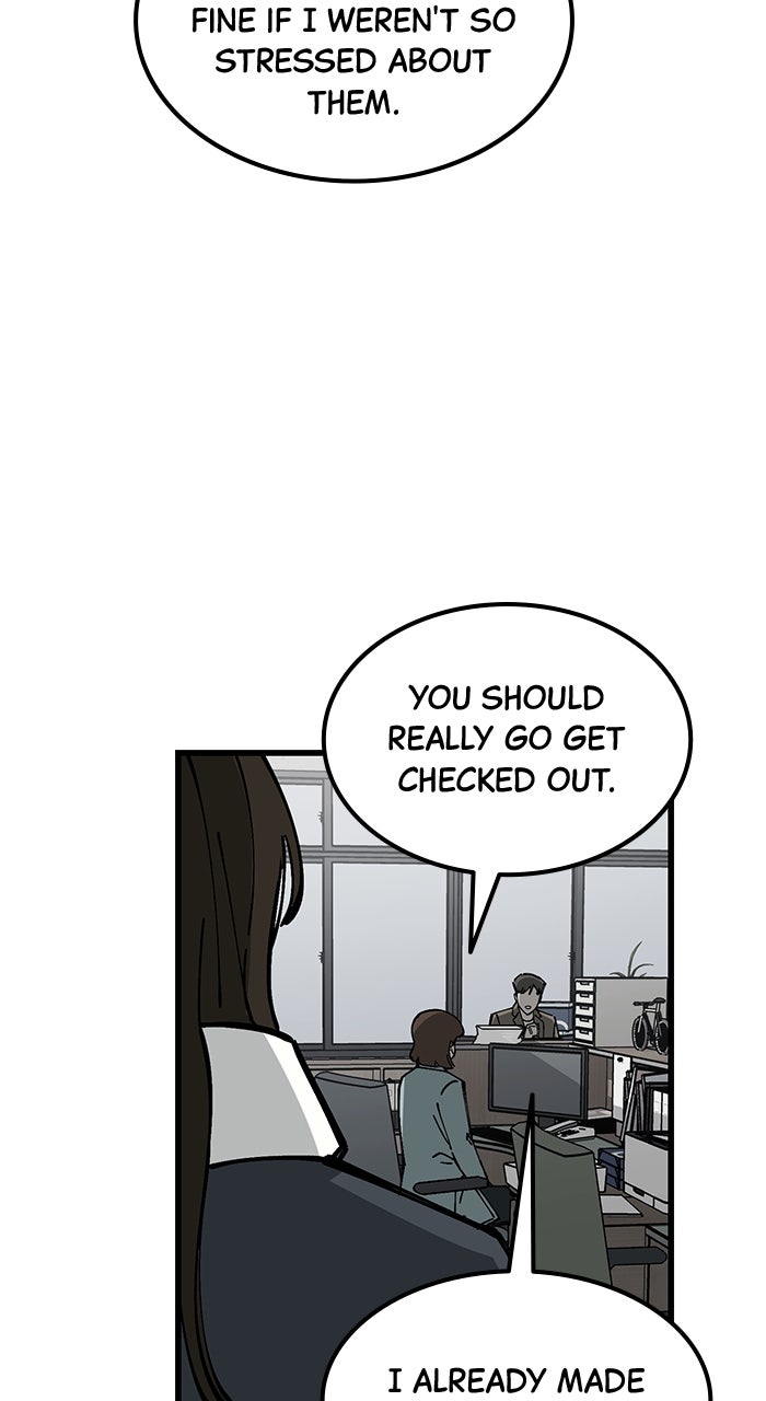 Read The Dropout Returns chapter 12 image 70 on Lezhin