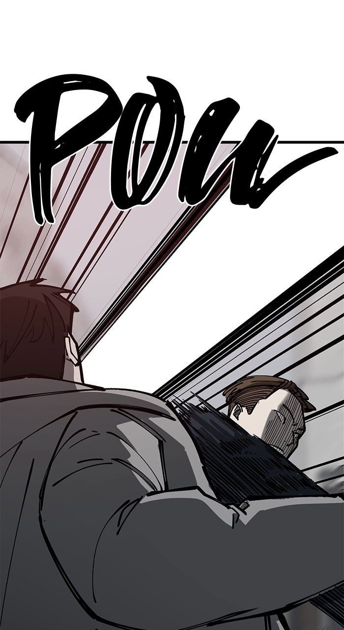 Read The Dropout Returns chapter 12 image 9 on Lezhin