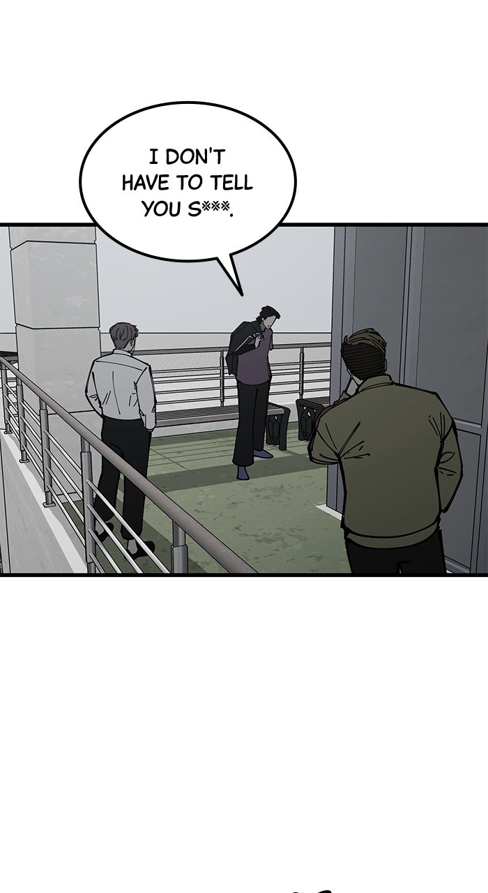Read The Dropout Returns chapter 13 image 16 on Lezhin