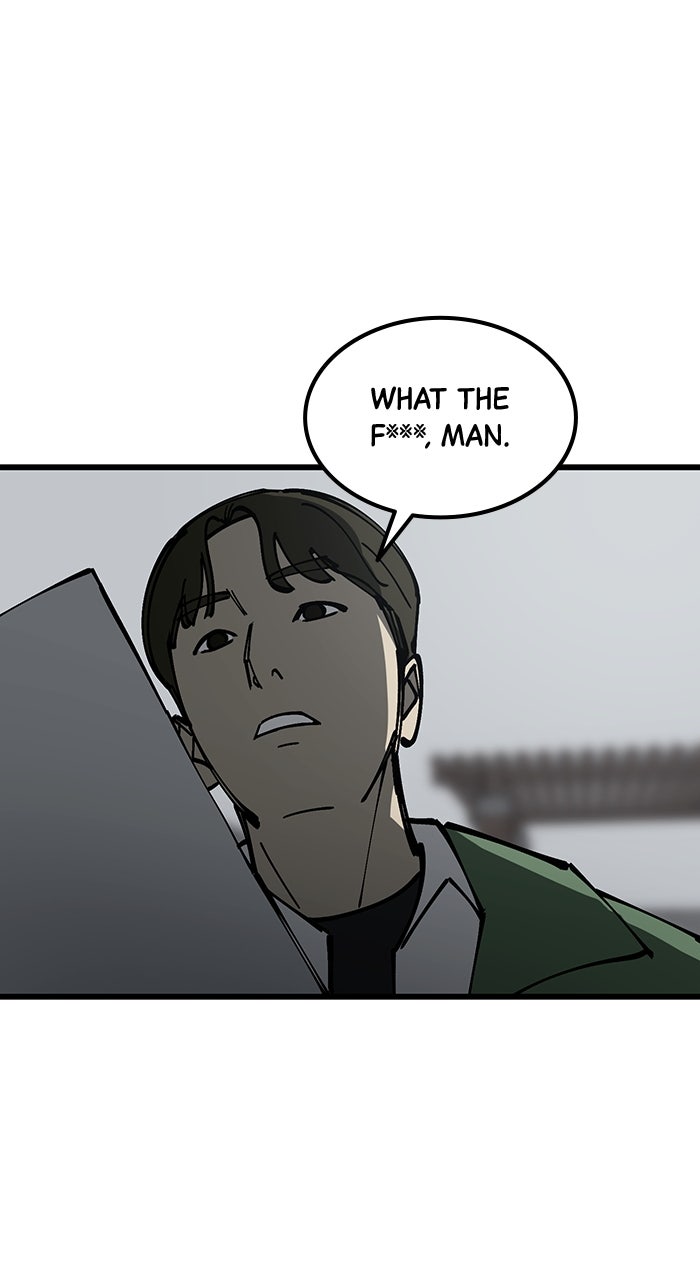 Read The Dropout Returns chapter 13 image 22 on Lezhin