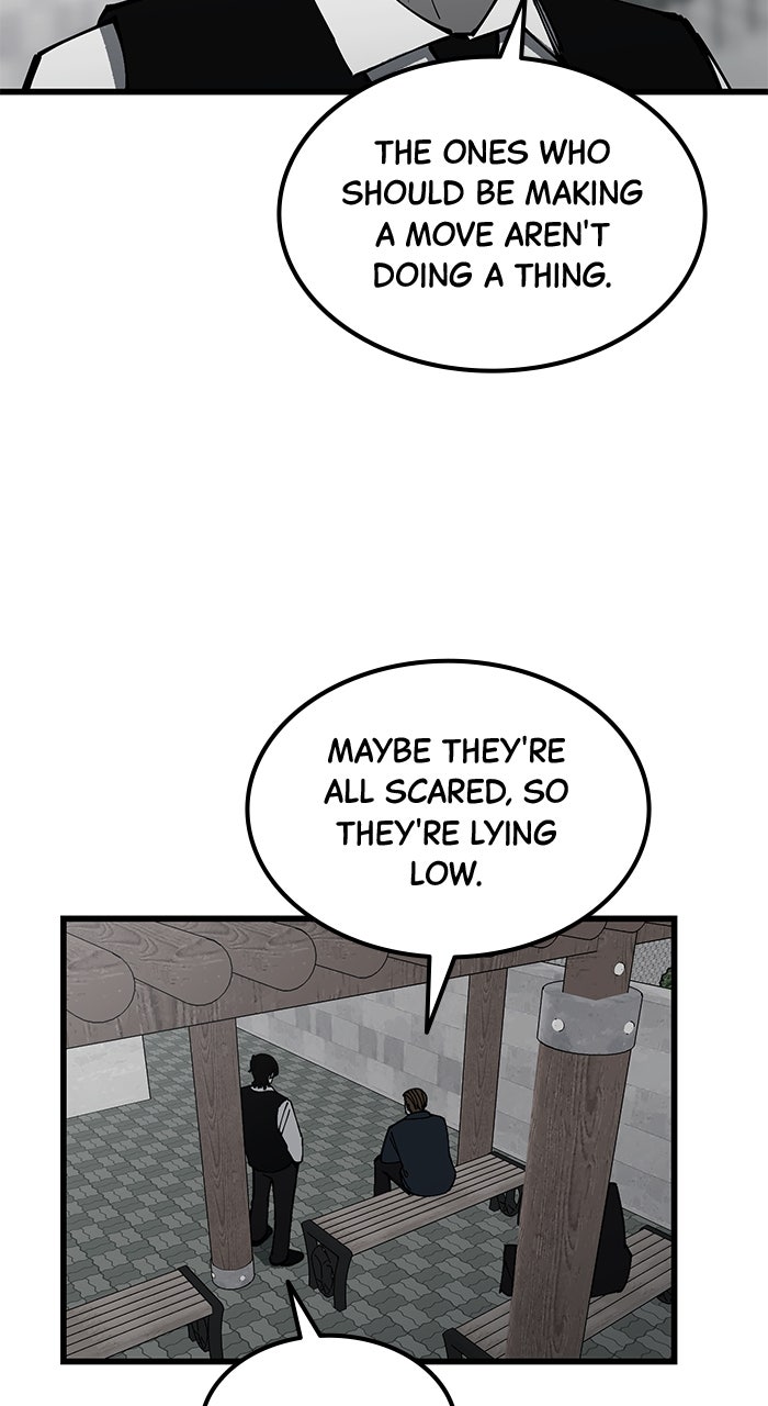 Read The Dropout Returns chapter 13 image 31 on Lezhin
