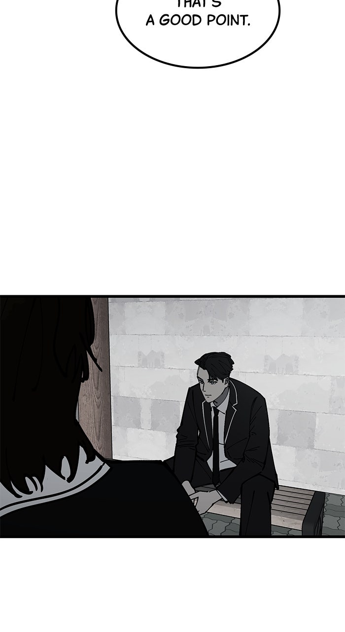 Read The Dropout Returns chapter 13 image 33 on Lezhin