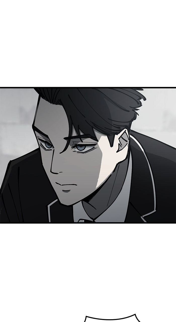 Read The Dropout Returns chapter 13 image 34 on Lezhin