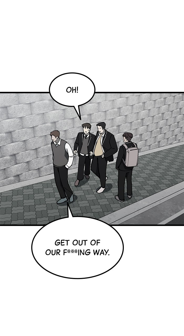 Read The Dropout Returns chapter 13 image 4 on Lezhin
