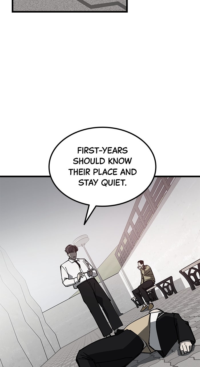Read The Dropout Returns chapter 13 image 40 on Lezhin