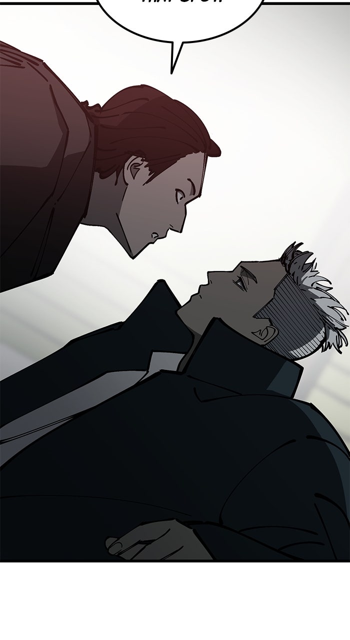 Read The Dropout Returns chapter 13 image 56 on Lezhin