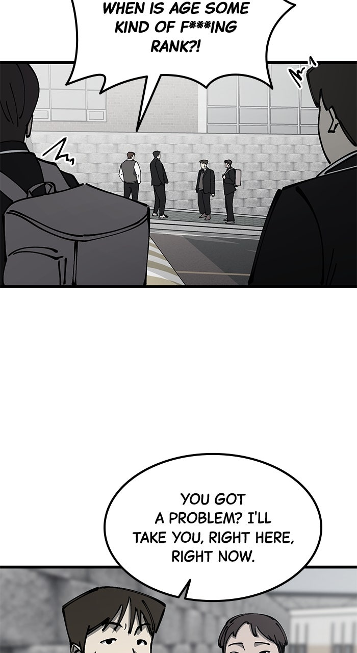 Read The Dropout Returns chapter 13 image 7 on Lezhin