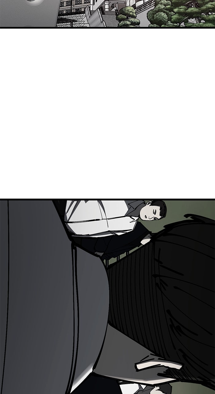 Read The Dropout Returns chapter 14 image 1 on Lezhin