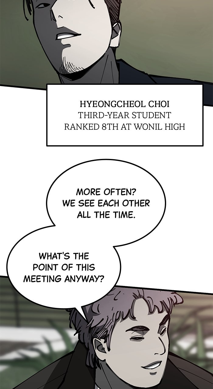 Read The Dropout Returns chapter 14 image 10 on Lezhin