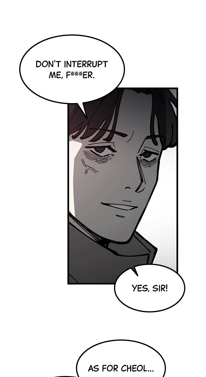 Read The Dropout Returns chapter 14 image 20 on Lezhin