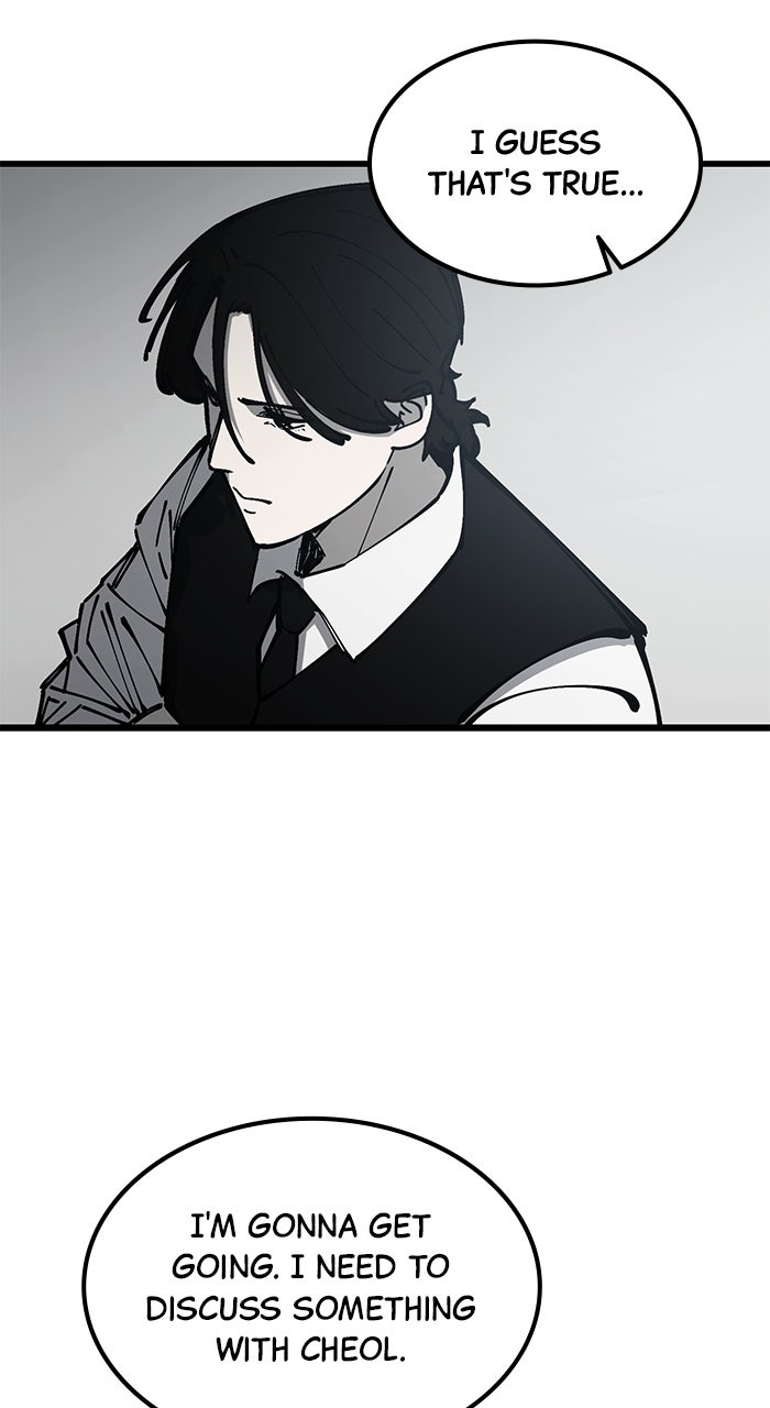 Read The Dropout Returns chapter 14 image 50 on Lezhin