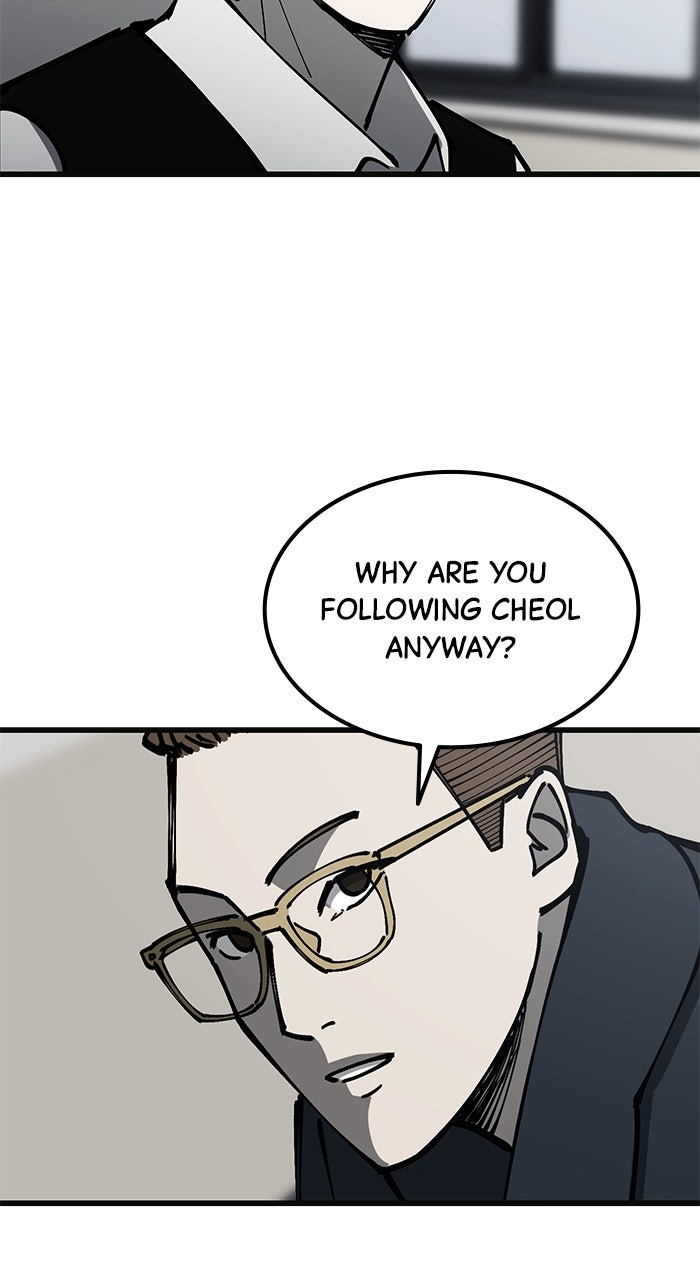 Read The Dropout Returns chapter 14 image 52 on Lezhin
