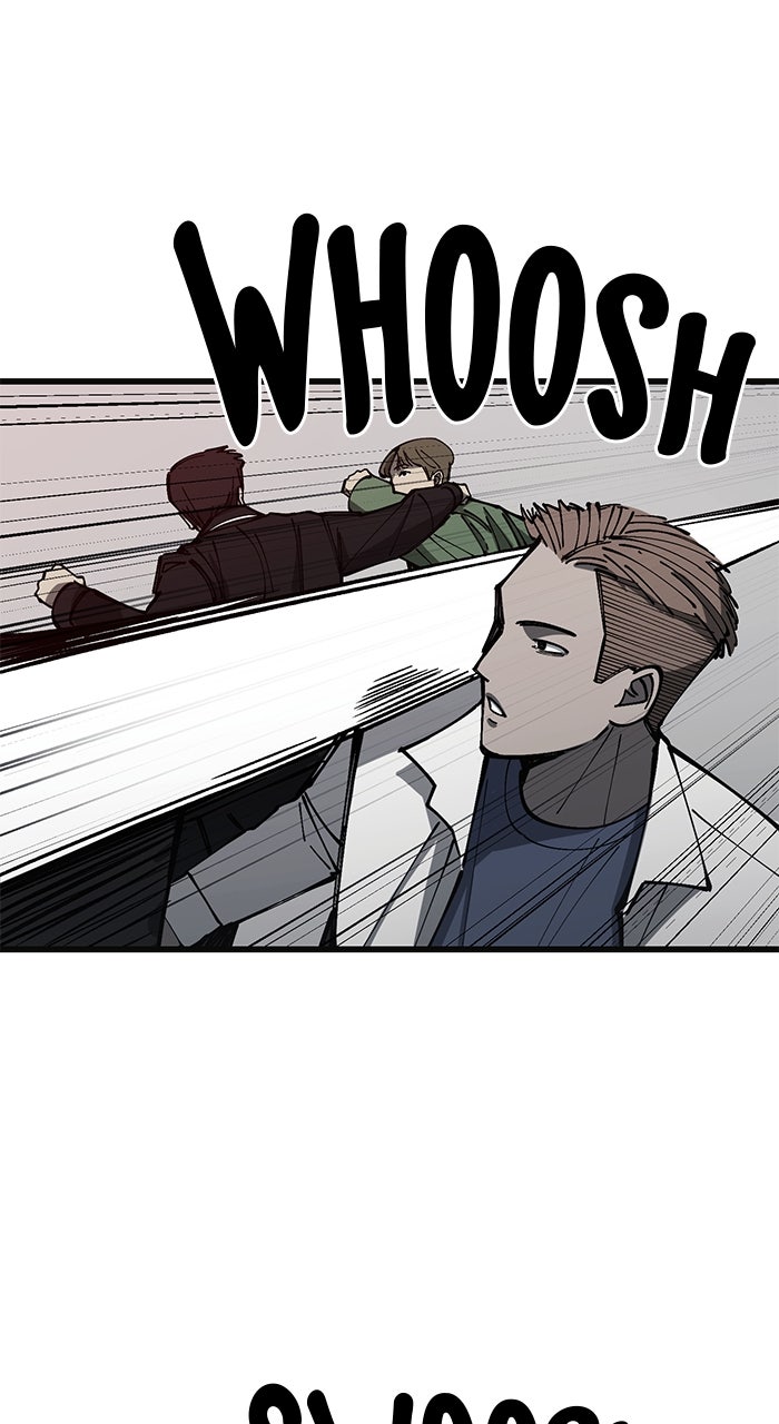 Read The Dropout Returns chapter 14 image 71 on Lezhin