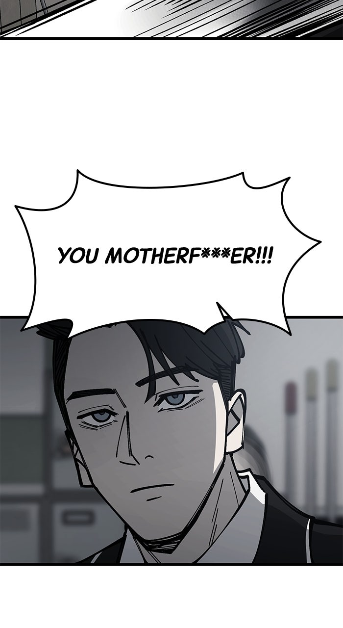 Read The Dropout Returns chapter 14 image 74 on Lezhin