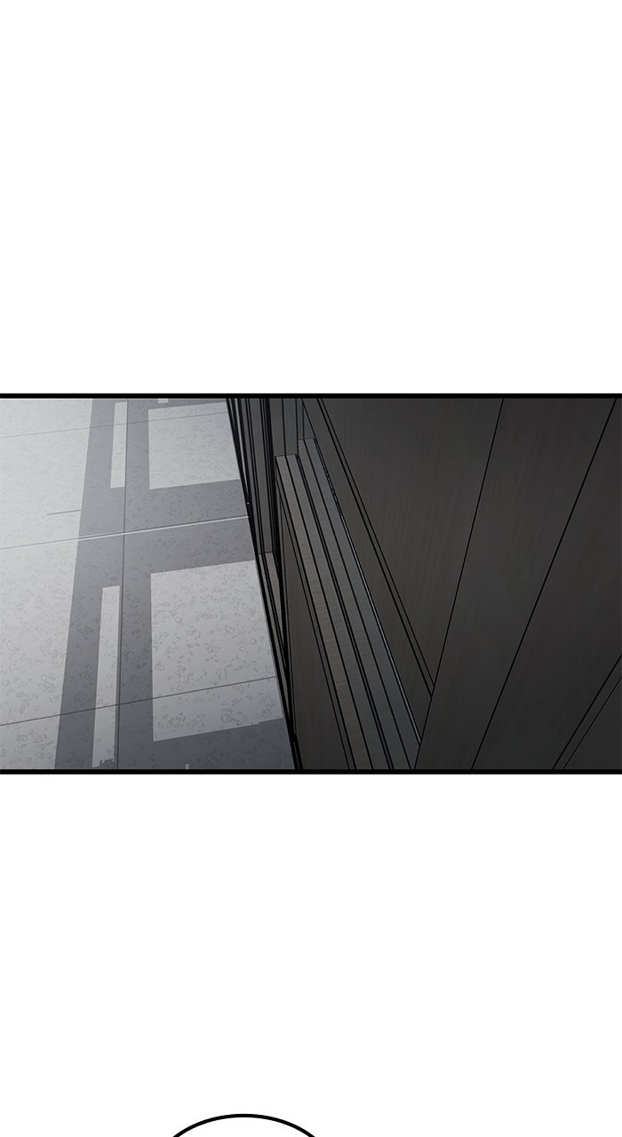 Read The Dropout Returns chapter 14 image 79 on Lezhin