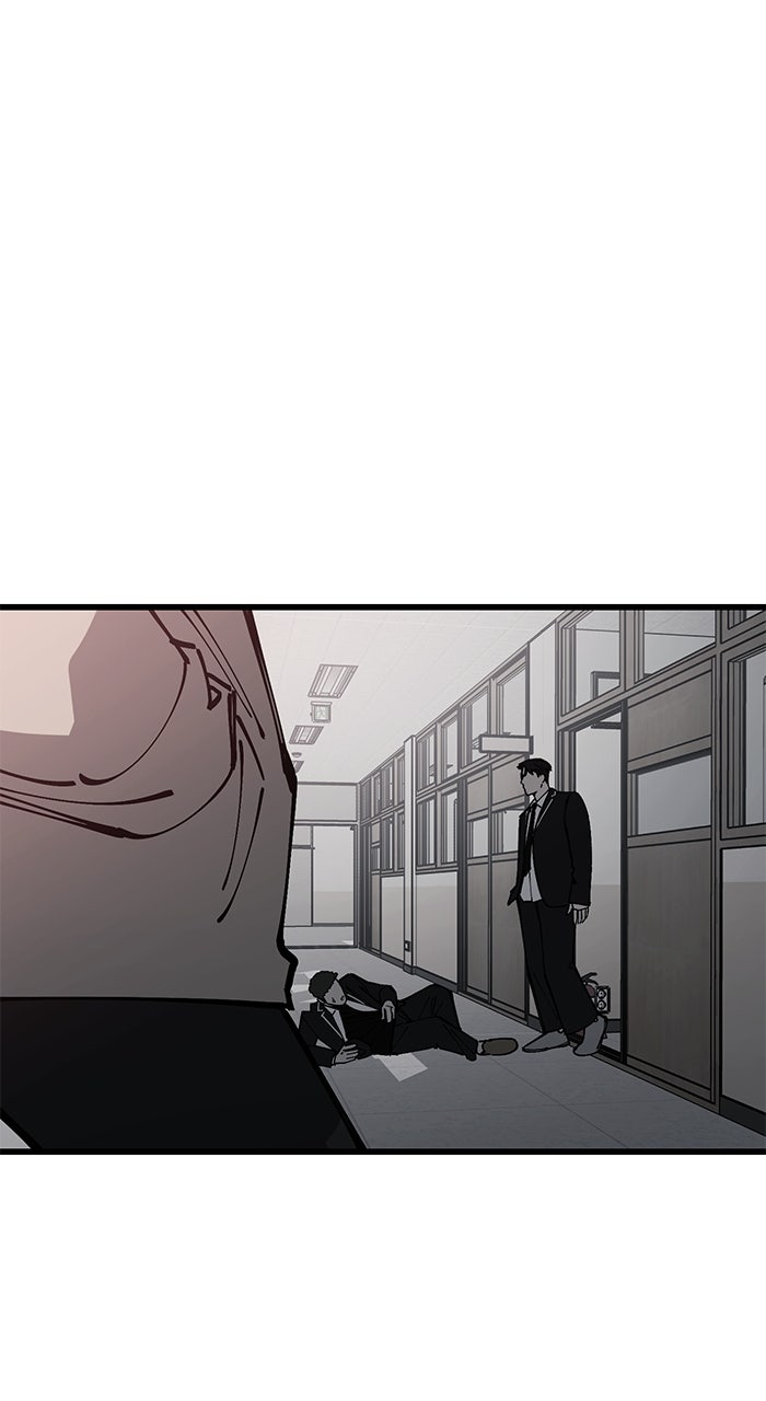 Read The Dropout Returns chapter 14 image 82 on Lezhin